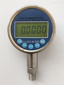 “烏魯木齊寶雞數字壓力表代理商“/