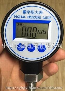 “南京壓力表倆行數(shù)字含義“/